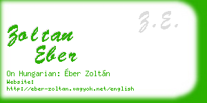 zoltan eber business card